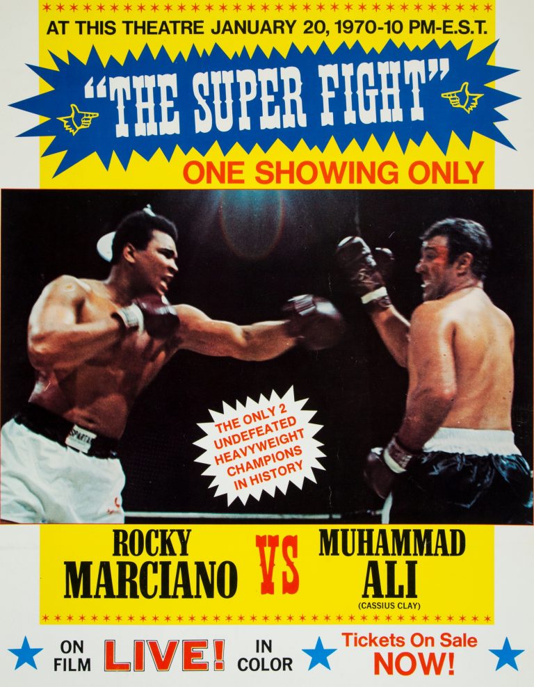 The Super Fight (1970)